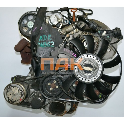 Двигатель Audi 1.8