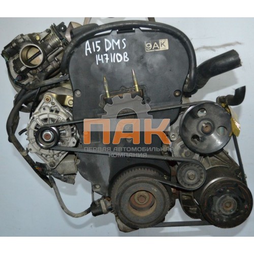 Двигатель Daewoo 1.5