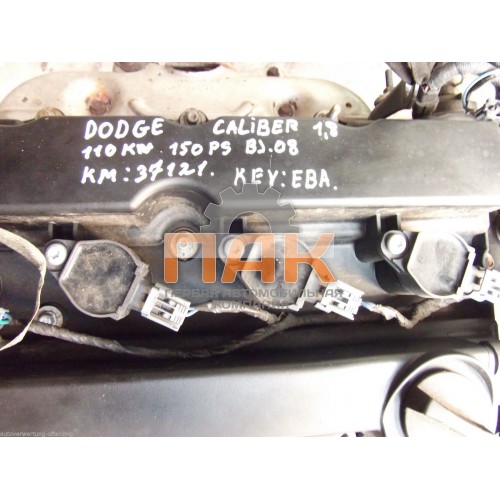 Двигатель Dodge 1.8