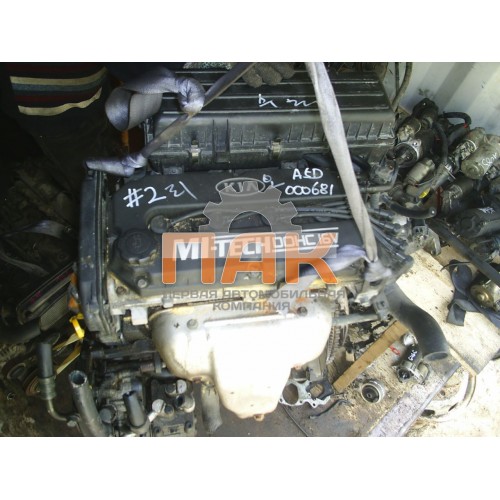 Двигатель Kia 1.5