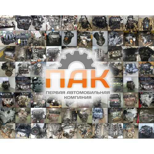 Двигатель Fiat 0.9